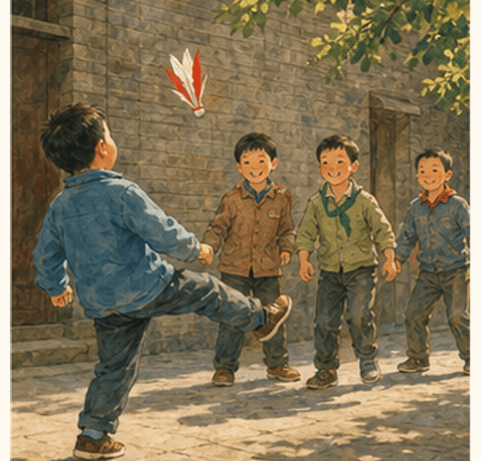 胡同踢毽子童年记忆头像