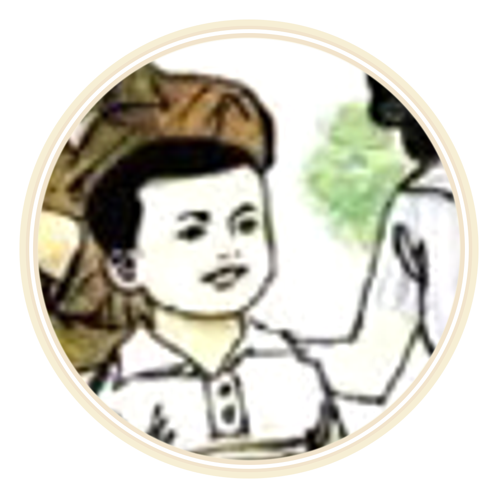 抱球李雷经典英语课本怀旧头像